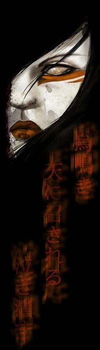 Blind_Crow__s_Tears_by_AlisaChristopher.jpg