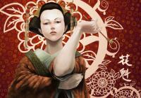 Oiran_by_LEKKER.jpg