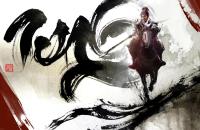 zhou_by_jungshan-d3dtk5i.jpg